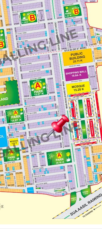 5Marla Plot available for sale in Bahria EMC Society Lahore