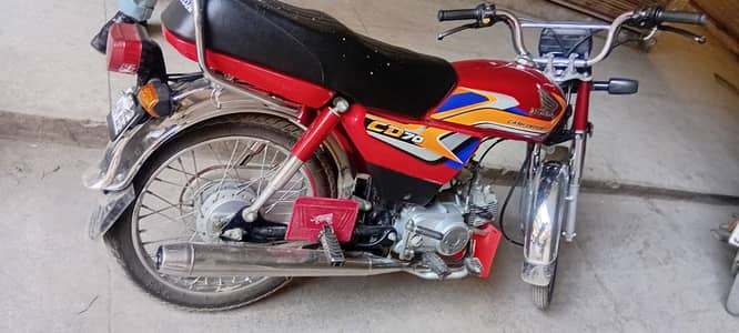 Honda CD 70 2024 / 2025