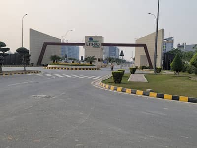 Ideal 5 Marla Plot For Dream Home In Etihad Town Phase 1 Block Overseas Near Raiwind Road.