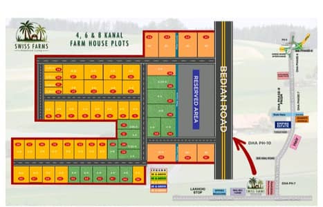 1 Kanal Available Residential Plots in Swiss Farms Bedian Road Lahore