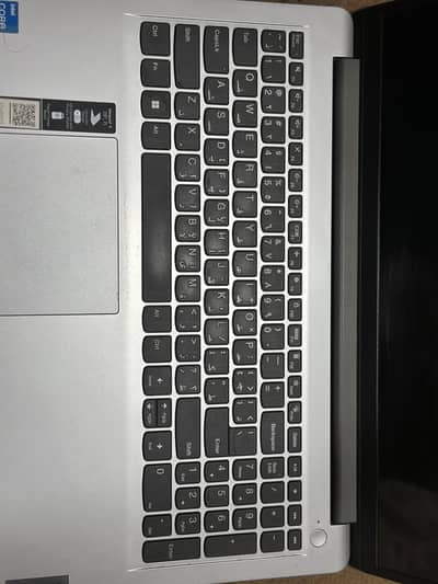 Lenovo ideapad