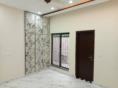 House Of 5 Marla Is Available In Contemporary Neighborhood Of DHA Defence