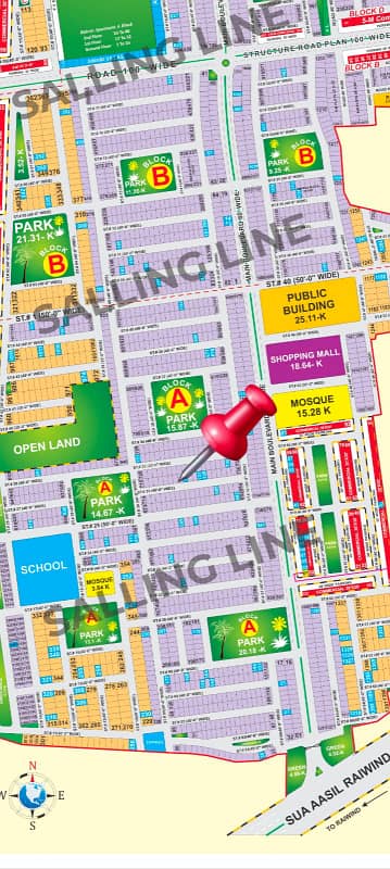 5Marla Plot available for sale in Bahria EMC Society Lahore