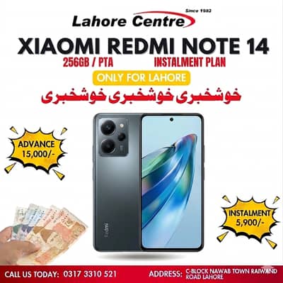 Redmi Note 14 (8/256GB) Available On Easy Installment Plan