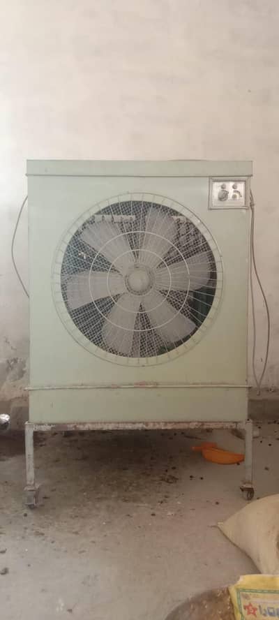 Air cooler