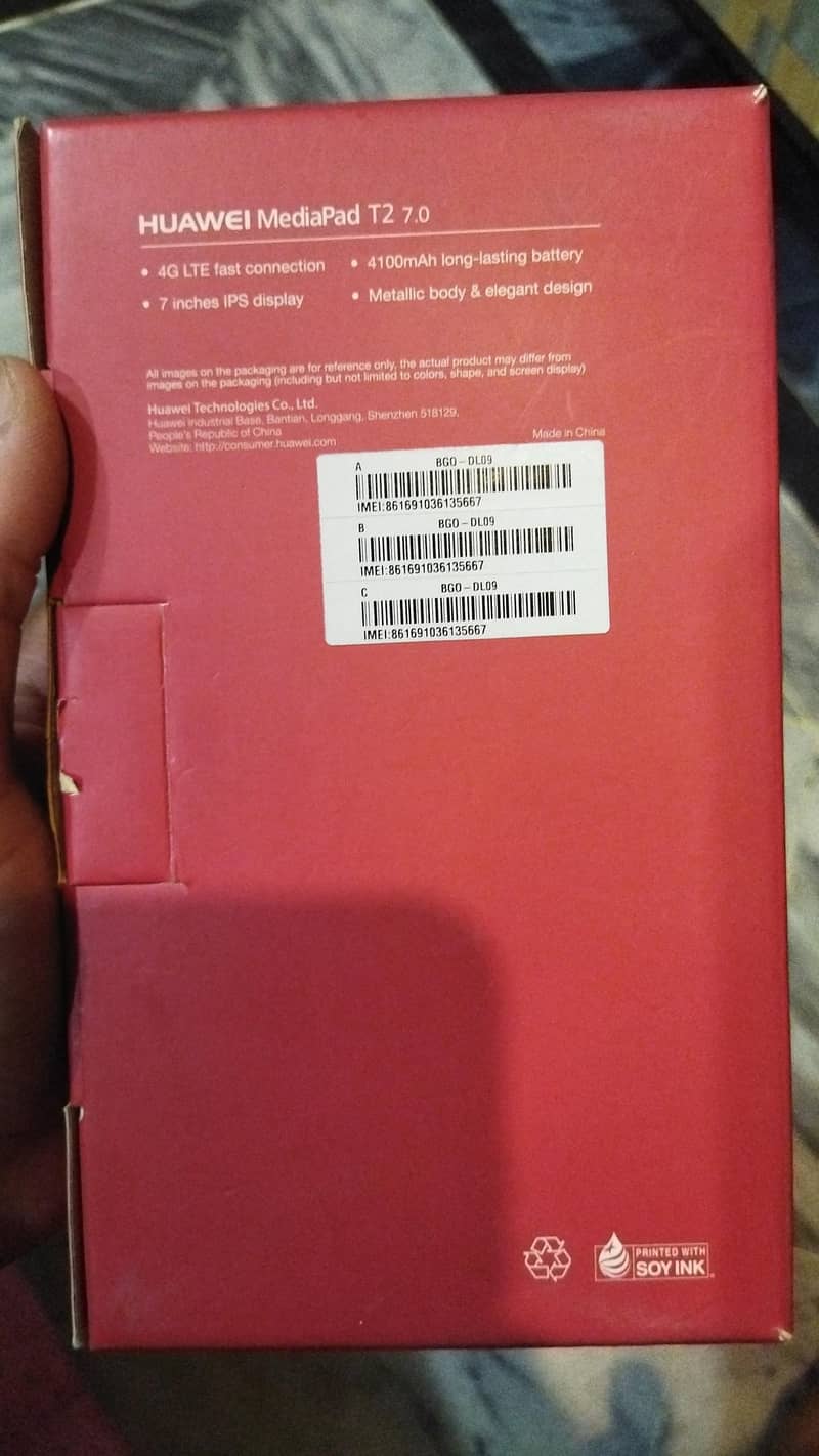 Huawei Tab PTA Software Problem Read Add 2