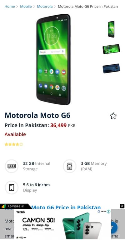 Motorola E5+ & G6 Full HD Display 6" Memory 3/32GB, Big Battery 5000MH