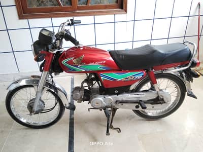Urgent sell Honda 70cc bike in good condition