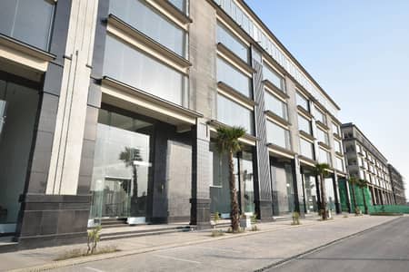 10 Marla Commercial Building in Fairways Defence Raya | Elite Investment Opportunity