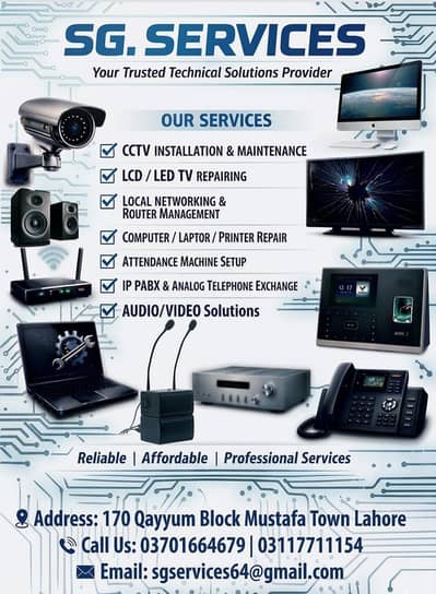 COMPUTER LAPTOP REPAIRING SERVICE IN LAHORE