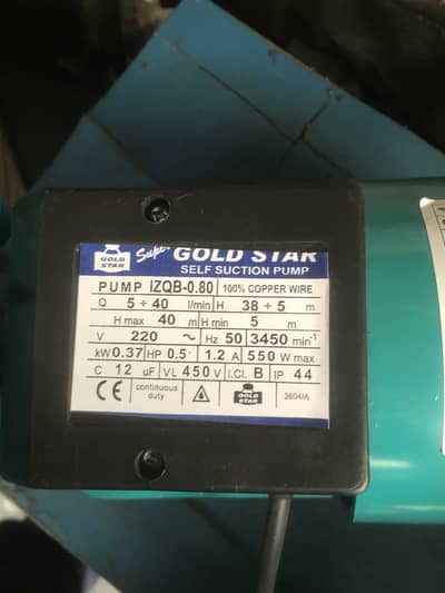 Super Sart brand new pump