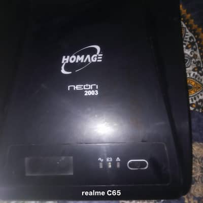 UPS sale out 100% okay condition 24 wat office use Amount. 8000