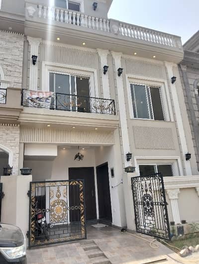 Beautiful House For Sale