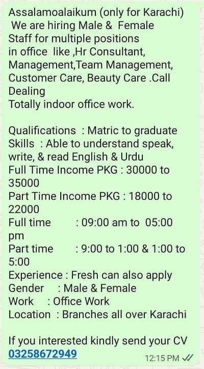 work on beauty products