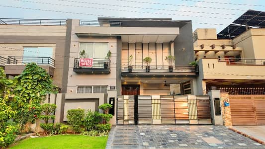 Get In Touch Now To Buy A Prime Location House In Formanites Housing Scheme - Block M