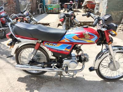 Honda cd 70 2013 . convard to 2026