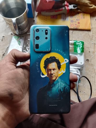 samsung s20 ultra dual Sim approved