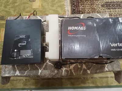 homeage ups
