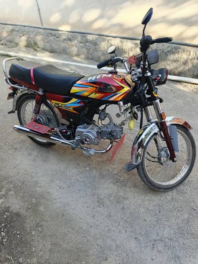 United Bike 25/26 Fully Decorated