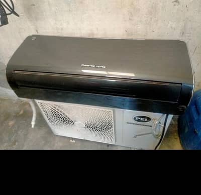 1.5  ton A. c begair inverter  company pel