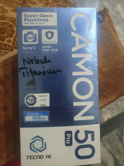 Caman 50 pro for sale urgant