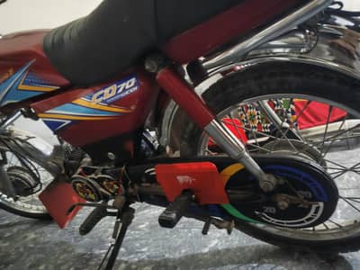 Honda CD 70 18/19 model