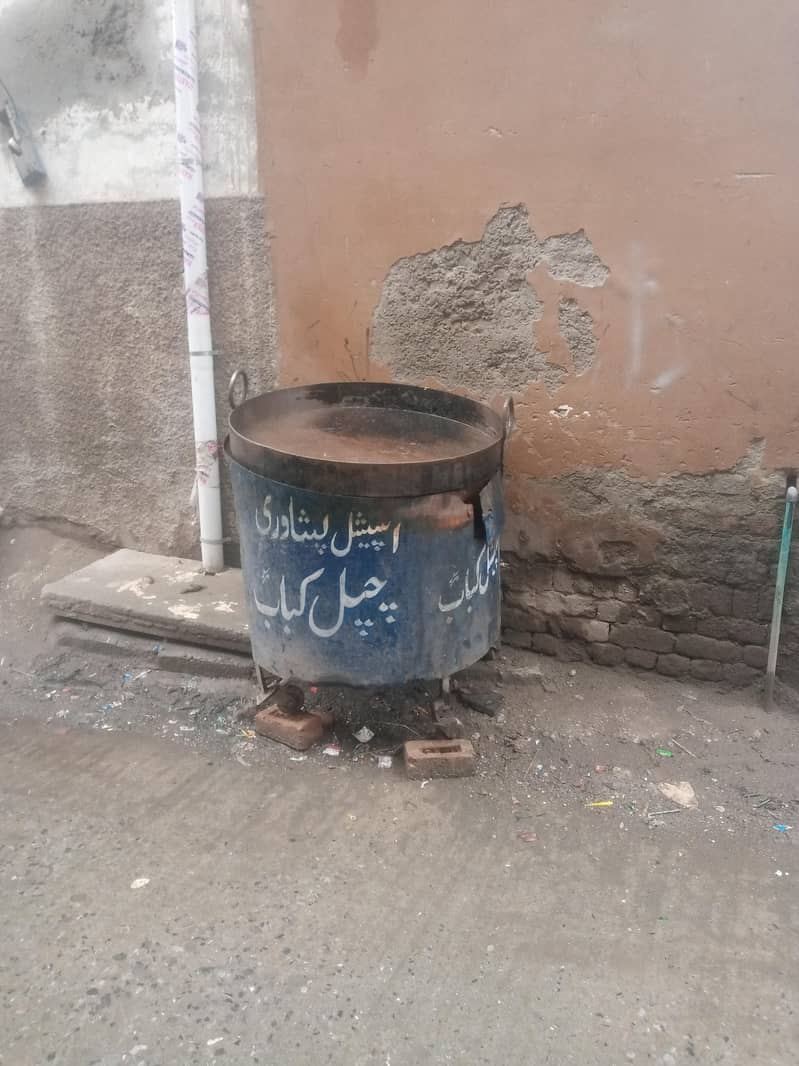 براۓ فروخت 2