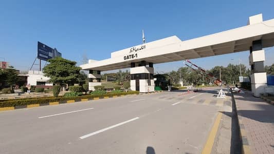 Get In Touch Now To Buy A 8 Marla Residential Plot In Islamabad