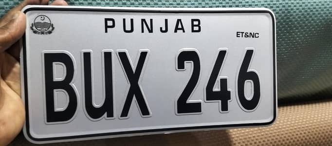 Number Plate Maker 0313 4523508