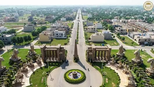 City Housing Sialkot (Block G) (5 Marla) Plot For Sale