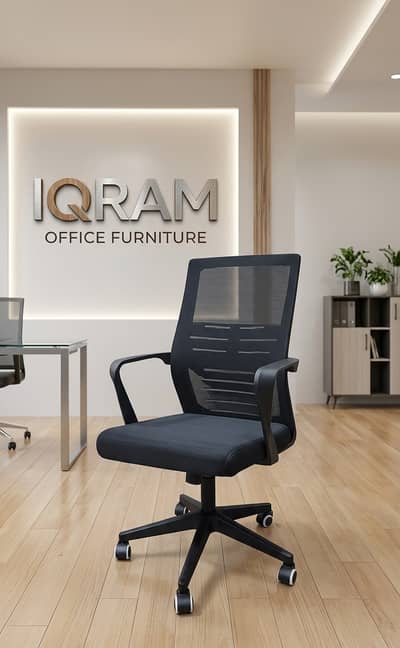 Office chair | visitor chairs | Furniture | chairs sale in karachi |