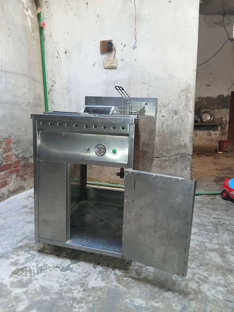 فرائر مشین 1