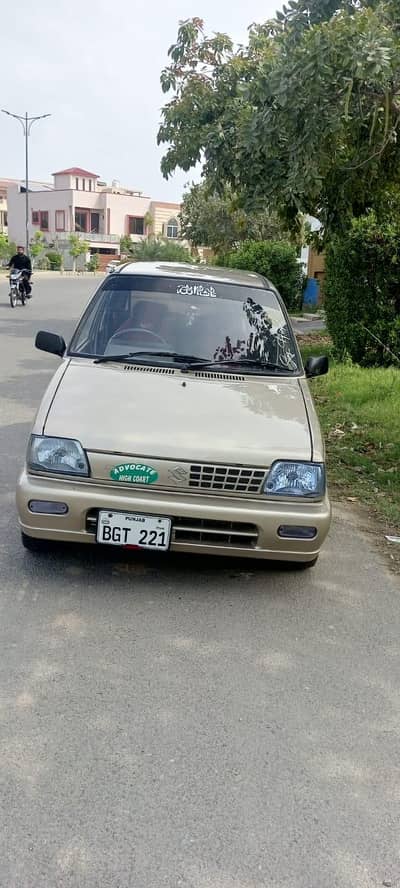 mehran