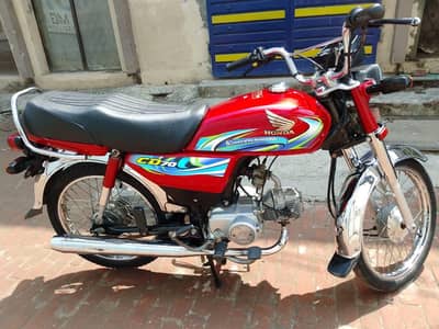 Honda CD 70 Model 24 | 12500 KM Use Bike | Total Genuine 10 By 10 Bike