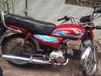 Honda CD 70 2016