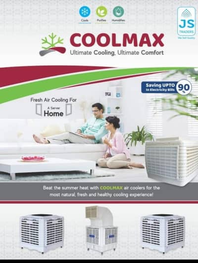 Cool Max house chiller