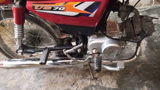 United US70 Model 2025 Urgent For Sale