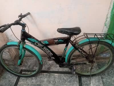 used cycle