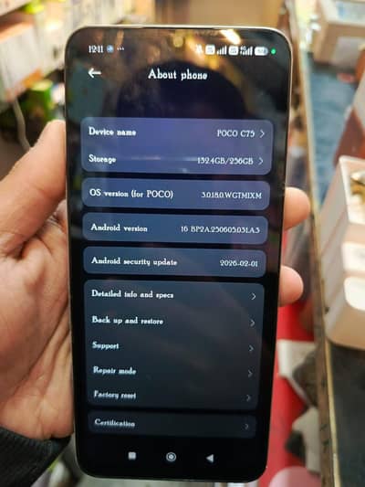 Poco c75