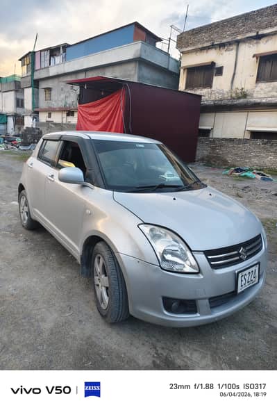 Suzuki Swift 2015