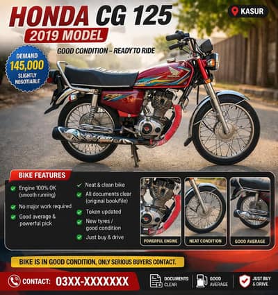 Honda CG 125 2019 Model – Good Condition – Kasur
