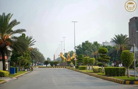 10-Marla PLOT For SALE CITI HOUSING Samundri Road Faisalabad.