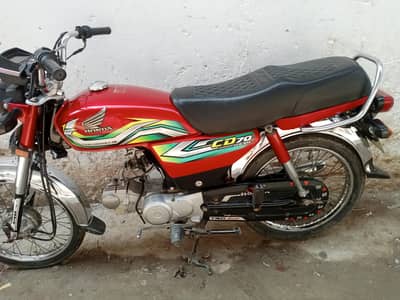 bilkul oky bike hy