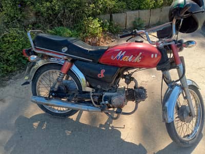 super star 70cc bike D. i. khan no
