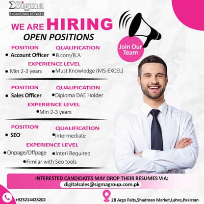 Sales Officer Required / SEO Required / Accountant Job ( Office Job )