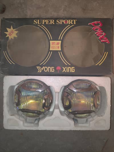 Yong Xing Super Sport Spot Lamps (H3/5 5W)