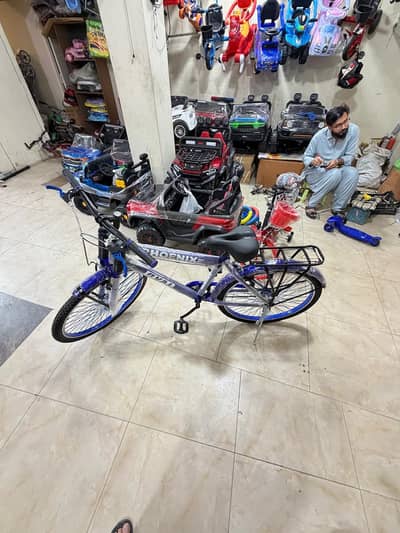 AoA sell new bicycle