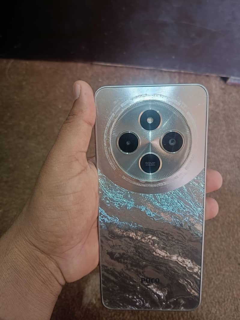 poco c75 1
