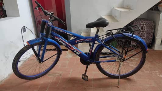 Argent Sale krni hai Cycle 3 se 4 mahan Chali hwi ha