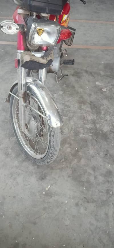 Honda Bike For Sale